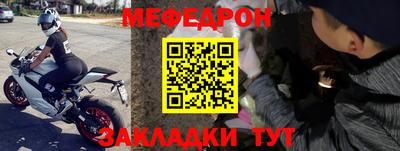 a pvp Коммунар