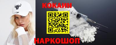 a pvp Коммунар