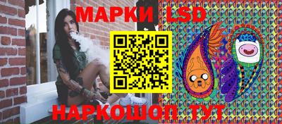 соль ск Конаково