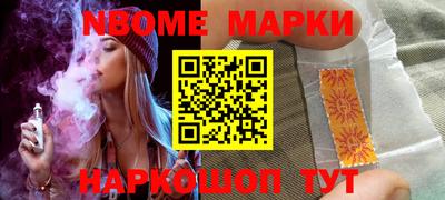 a pvp Коммунар