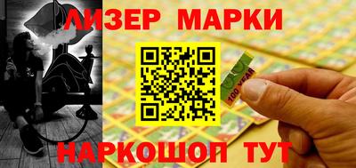 соль ск Конаково