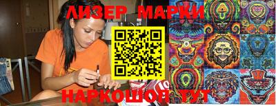 a pvp Коммунар