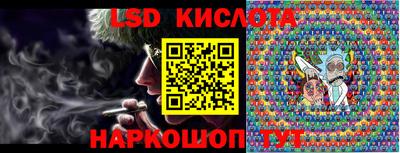 a pvp Коммунар