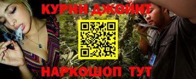 тгк Комсомольск-на-Амуре