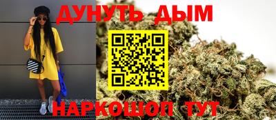 тгк Комсомольск-на-Амуре