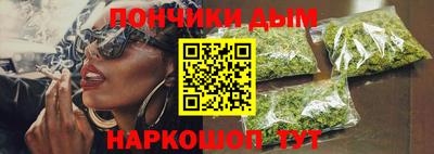 соль ск Конаково