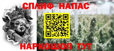 соль ск Конаково