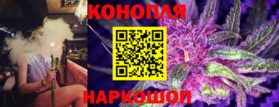соль ск Конаково