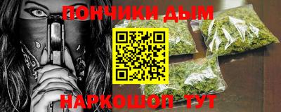 соль ск Конаково