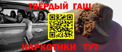 соль ск Конаково