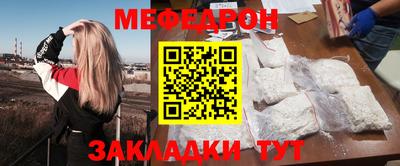 a pvp Коммунар