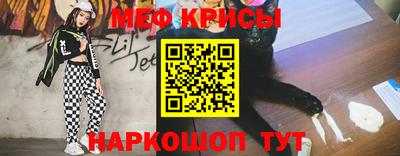 соль ск Конаково