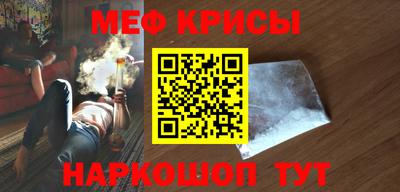 a pvp Коммунар